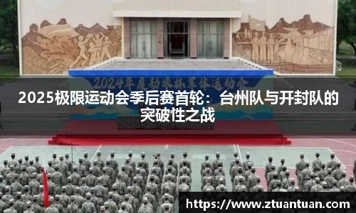 美高梅mgm官网
