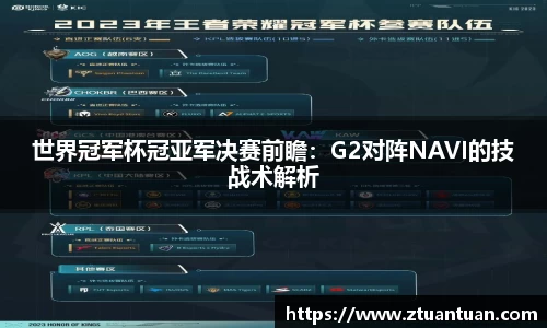 美高梅mgm官网