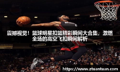 美高梅mgm官网