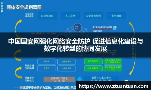 美高梅mgm官方网站