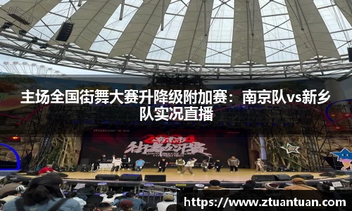 美高梅mgm官网