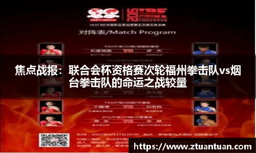 美高梅mgm平台