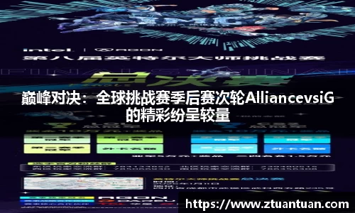 美高梅mgm官网