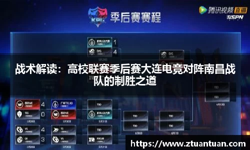 美高梅mgm官方网站