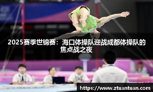 美高梅mgm平台