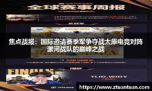 美高梅mgm平台