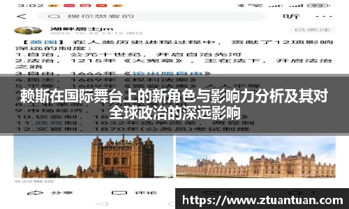 美高梅mgm官方网站