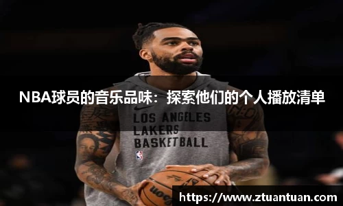 美高梅mgm官网