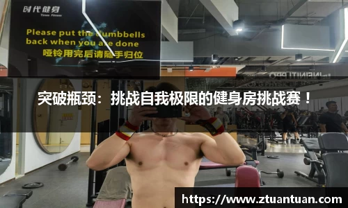 美高梅mgm官网