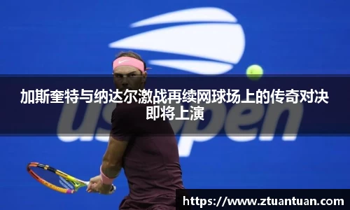 bsports官网入口