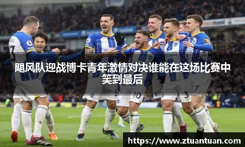 bsports官网