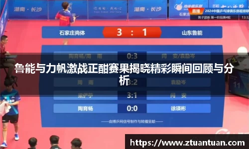 B体育bsports