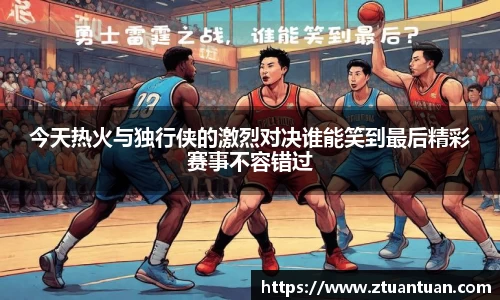 B体育bsports