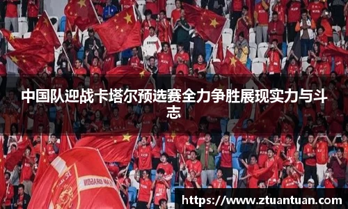 bsports官网入口