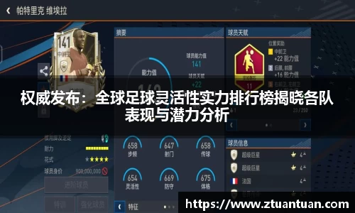 bsports官网入口