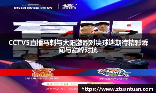 bsports官网